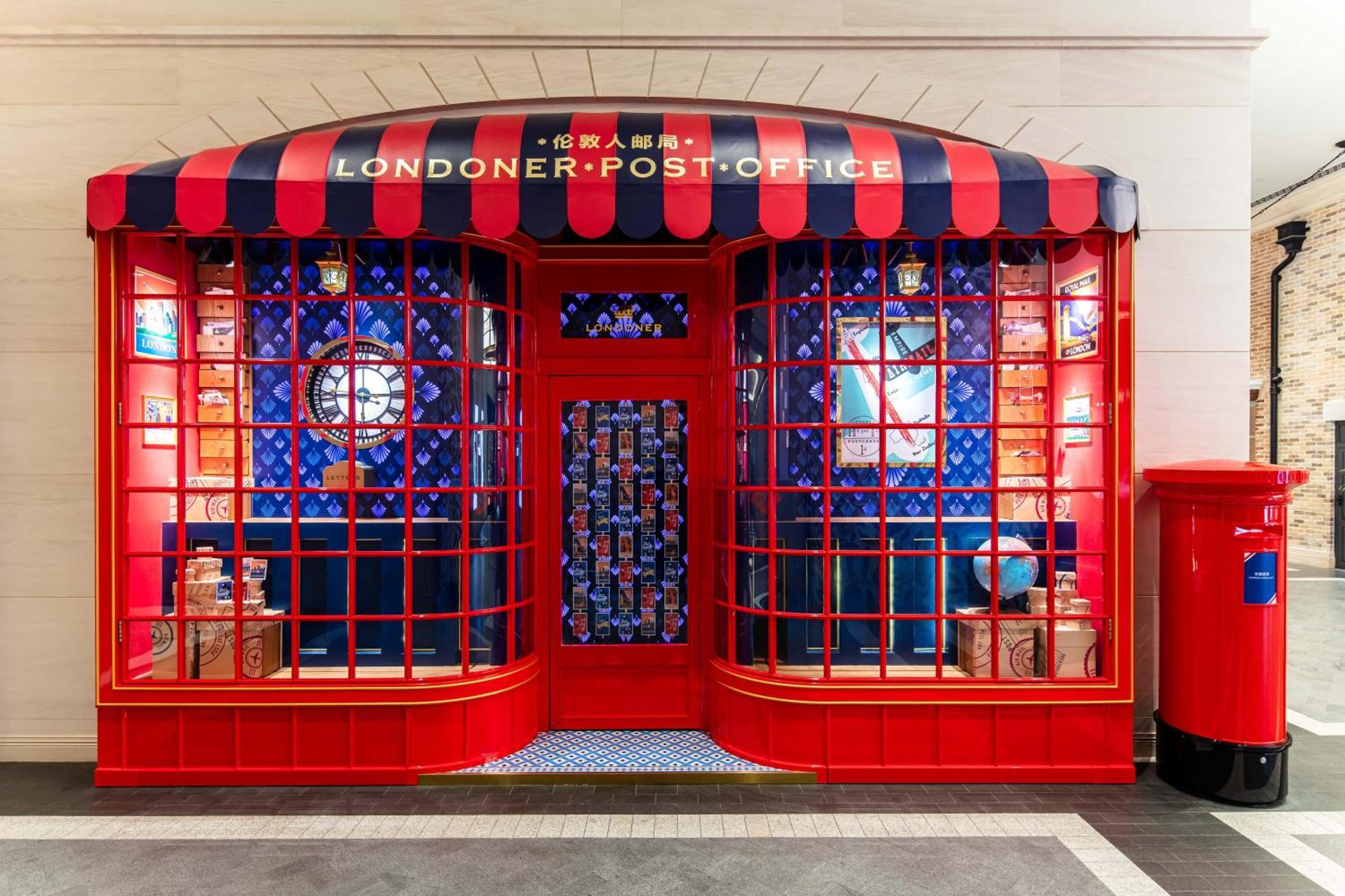The Londoner Hotel Macau Exterior photo